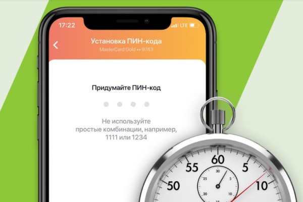 Кракен маркетплейс официальный сайт сайт ссылка