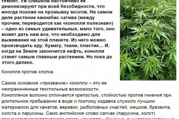 Kraken ссылка kraken clear com