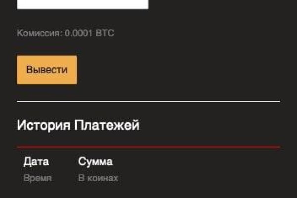 Ссылка на кракен тор kr2web in