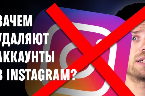 Кракен зеркало на тор