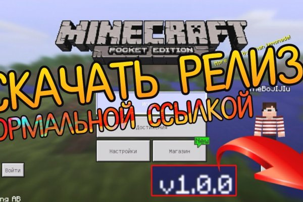 Kraken shop ссылка