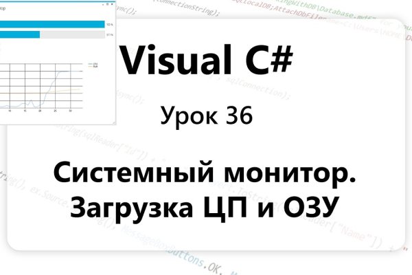 Кракен маркетплейс официальный сайт сайт ссылка