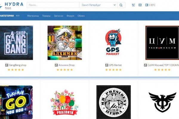 Как найти kraken