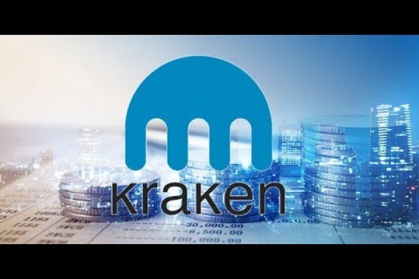 Kraken 23at