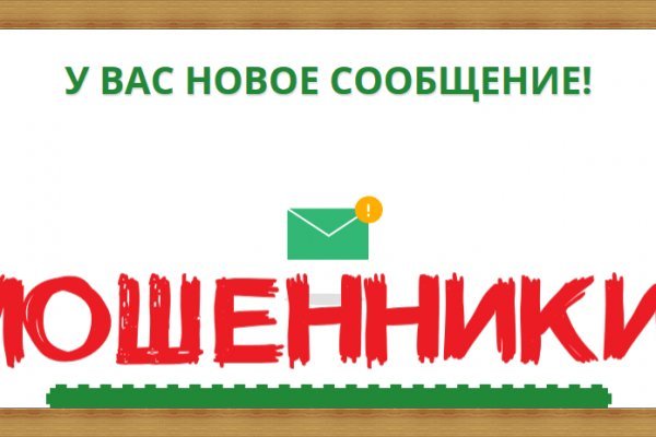 Kraken ссылка на сайт актуальная
