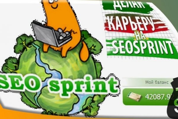 Kra38at