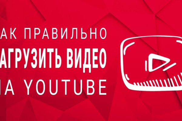 Kraken сайт вход