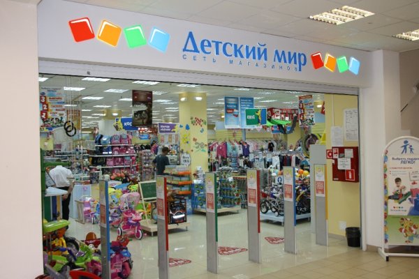 Кракен kr2link co