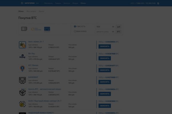 Kraken tor marketplace