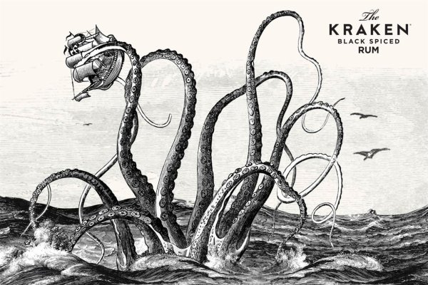 Kraken network